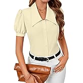 Vrtige Women's Button Down Puff Short Sleeve Collared V Neck Work Office Blouse Shirt Top