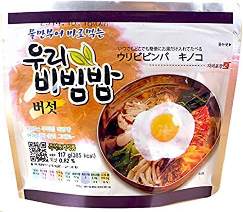Woori's Ready to Eat Bibimbap Korean Mixed Rice Bowl100g (3.53oz) 335 Kcal - (MUSHROOM, 2 PACK)