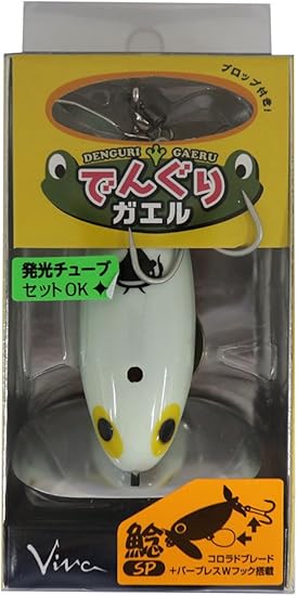 Amazon コーモラン Cormoran ノイジー でんぐりガエル 鯰sp 65mm 16g グロー 150n ルアー コーモラン Cormoran ルアー Amazon コーモラン Cormoran ノイジー でんぐりガエル 鯰sp 65mm 16g グロー 150n ルアー コーモラン Cormoran ルアー