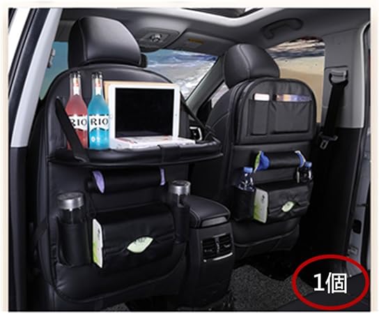 Amazon 車用シートバックトレイ収納バッグ 車テーブル 汎用 リア ポケット トレイ 収納 ホルダー 折り畳み可能 食卓付トレイ収納 ブラック トレイ 車 バイク