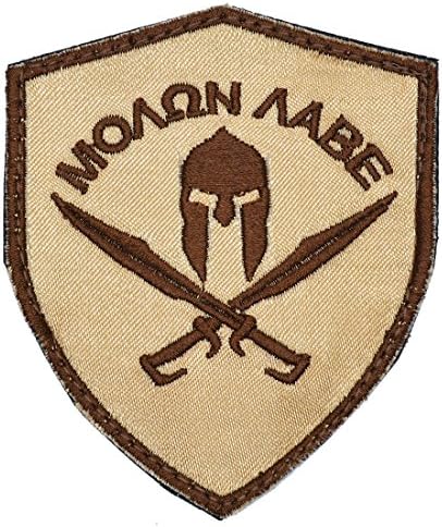 Molon Labe Tactical Patch Velcro 3 x 2 2/4" Spartan Crossed Swords Shield