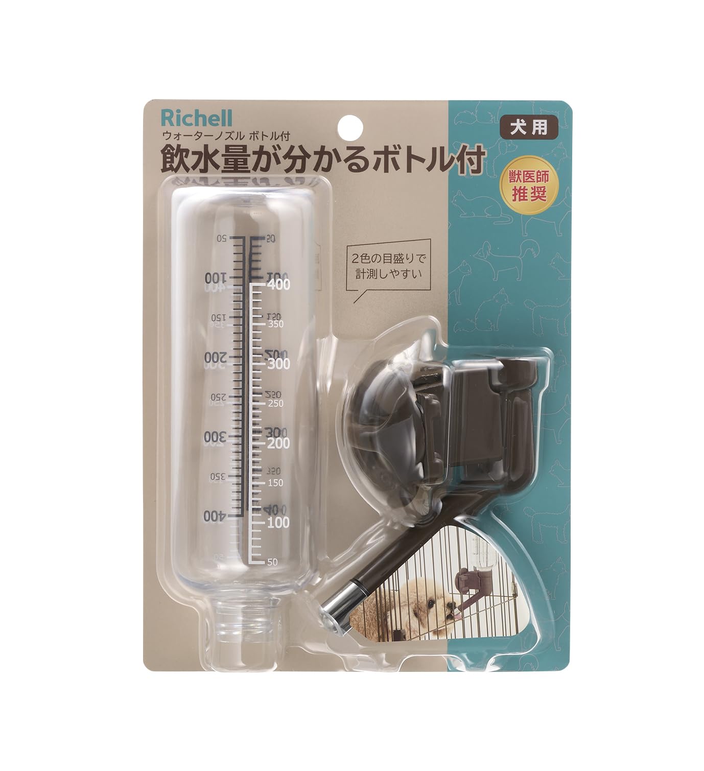 リッチェル(Richell) Nウォーターノズル ボトル付 ダークブラウン ペット 犬 給水 水飲み 取り付け 可能商品画像