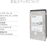 Toshiba 1TB SATA 2.5" 5400RPM 9.5mm Internal Hard Drive view 6