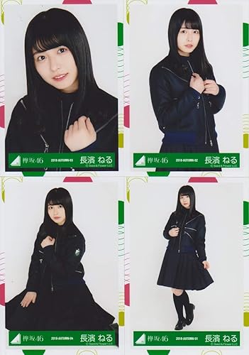 Amazon 欅坂46 6thオフィシャル制服 ランダム生写真 4種コンプ 長濱ねる アイドル 芸能人グッズ 通販