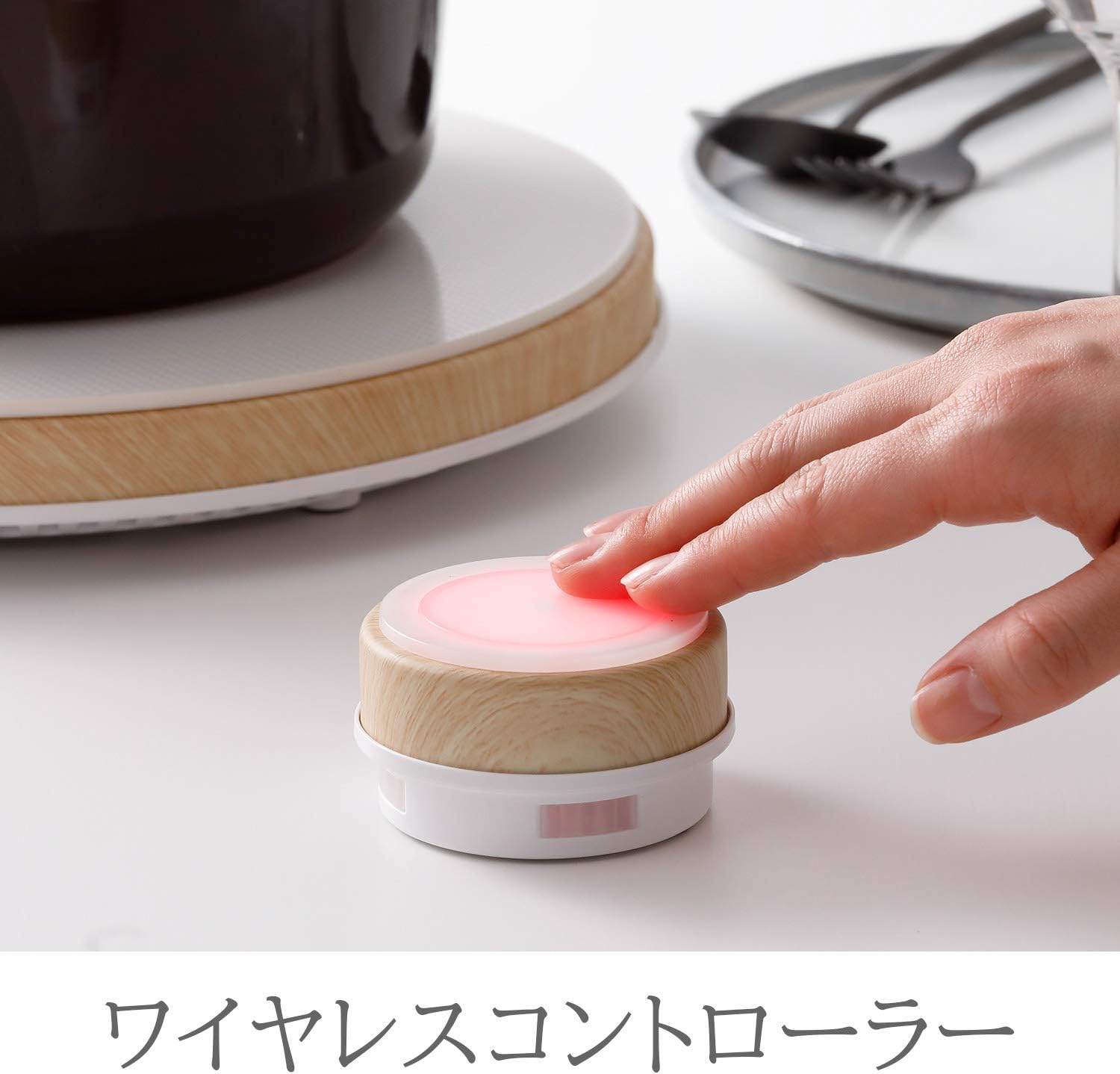 MAINTSマインツHOT TRIVETホットトリベット