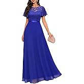 DRESSTELLS Womens Formal Dresses for Wedding Guest Prom Ruffle Sleeve Lace Maxi Dress Evening Gown 2026
