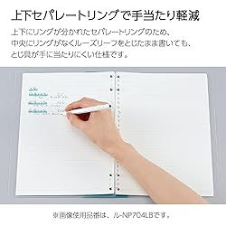 Kokuyo Campus Refillable Notebook, B5 2x2 Slim Ring