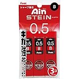Pentel Ain Stein Mechanical Pencil Lead, 0.5mm