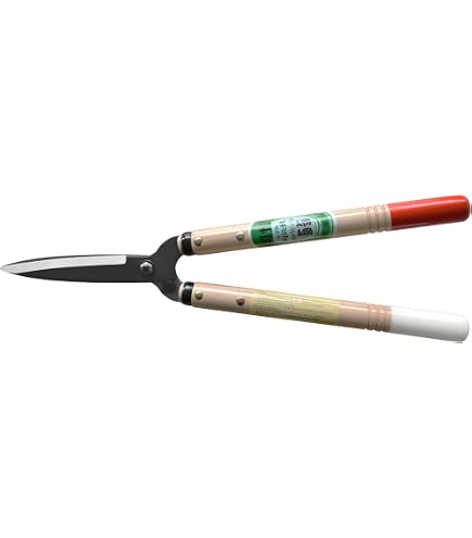 Okatsune 60 Type Trimming Shears - Amazon.com