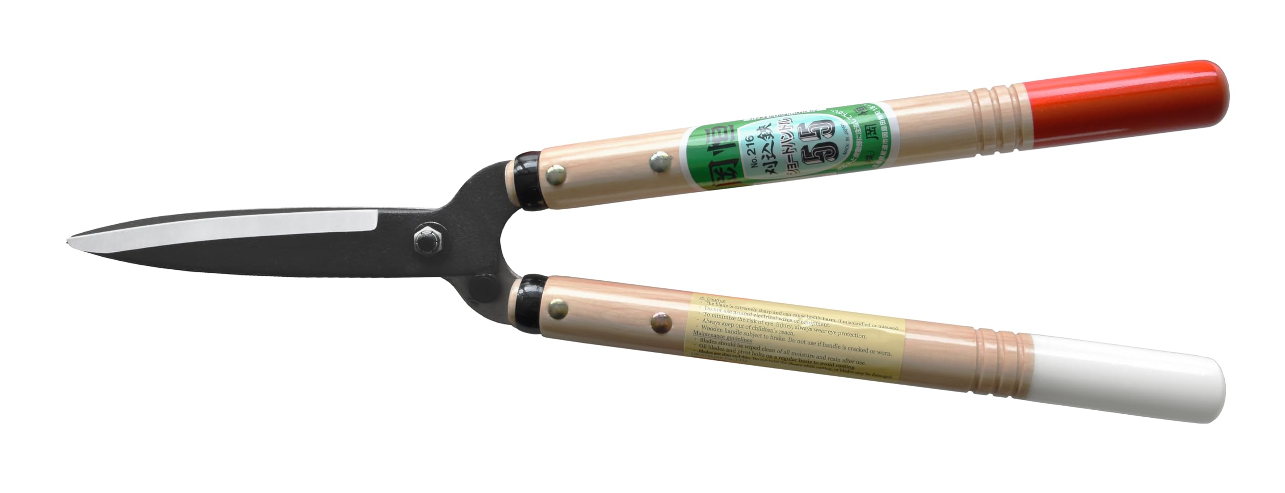 Shrub Shears Okatsune 216: Short Handled, Short-bladed