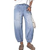 Sidefeel Barrel Jeans for Women Trendy Wide Leg High Waisted Cropped Baggy Relax Fit Stretch Pocketed Denim Ankle Pants
