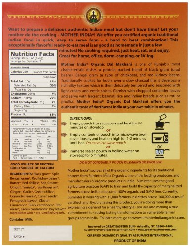 Mother India Dal Makhani, 10.6 Ounce - Thumbnail 3