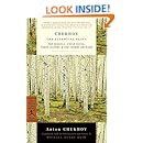 Chekhov: The Essential Plays: The Seagull, Uncle Vanya, Three Sisters &amp; The Cherry Orchard (Modern Library Classics)