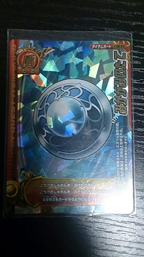 Amazon Co Jp ドラクエ モンスターバトルロード みかがみのたて ホビー 通販