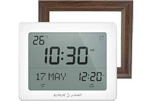 Alfajr Automatic Worldwide Digital Azan/Athan/Nimaz Prayer Wall and Desk White Clock CF-19 with Detachable Frame (Sepia)