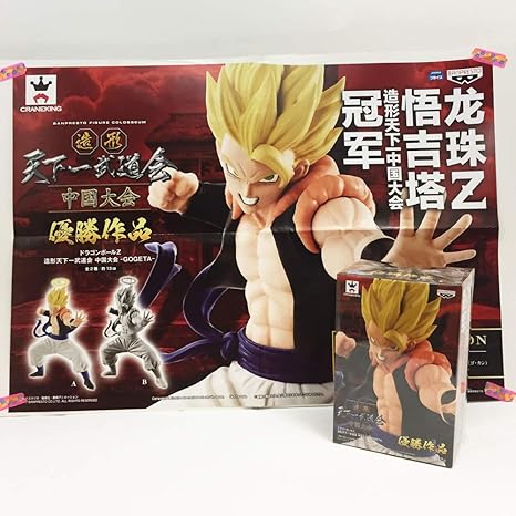 Amazon ポスター付き ドラゴンボールｚ 造形天下一武道会 中国大会 Gogeta 通常カラー 単品 アニメ 萌えグッズ 通販