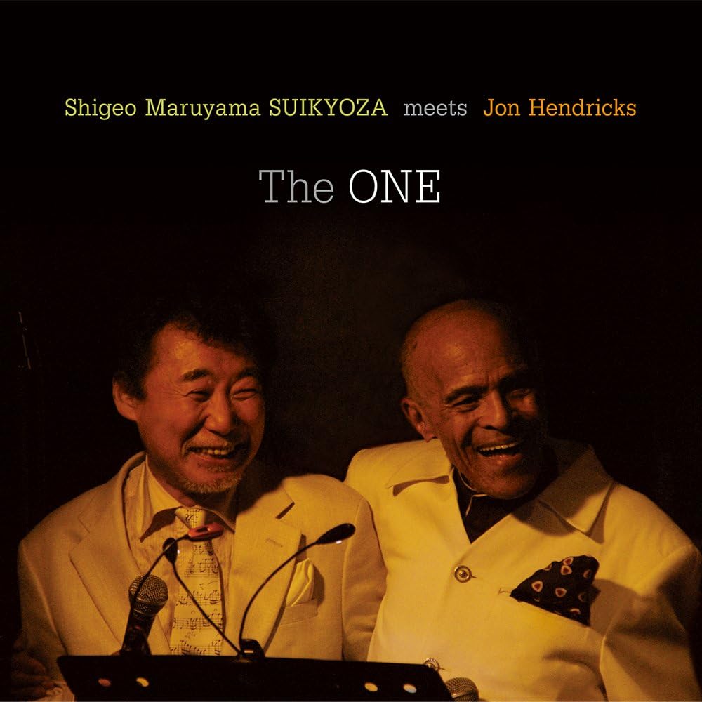 ザ ワン The One Amazon Co Jp
