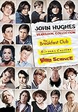 JOHN HUGHES YEARBOOK COLLECTION (3PC) / (3PK SLIP) image