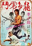 7 x 10 Metal Sign - 1973 Bruce Lee Enter The Dragon - Vintage Look