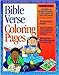 Bible Verse Coloring Pages 1 by 