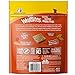 Wellness Rewarding Life Dog Treats, Natural, Training Treat, Grain Free, Soft Turkey & Duck (6 Ounce bag)