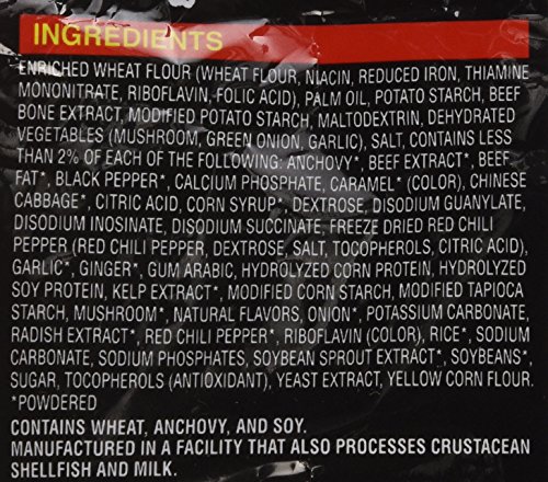 NONGSHIM SHIN RAMYUN BLACK – 4.58 OZ 4 PACKS (MADE IN USA)