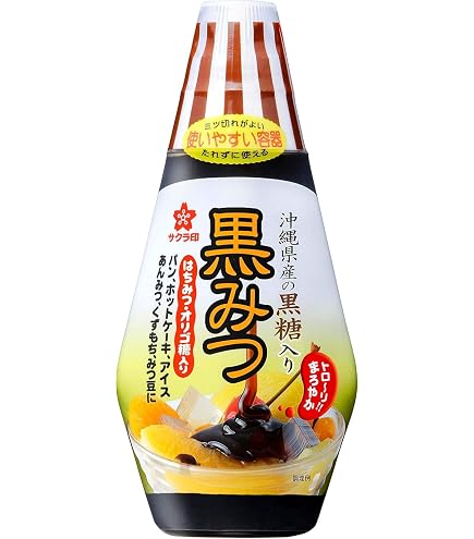 Amazon.com : Sakura black honey 200g (Kuromitsu Japanese Black