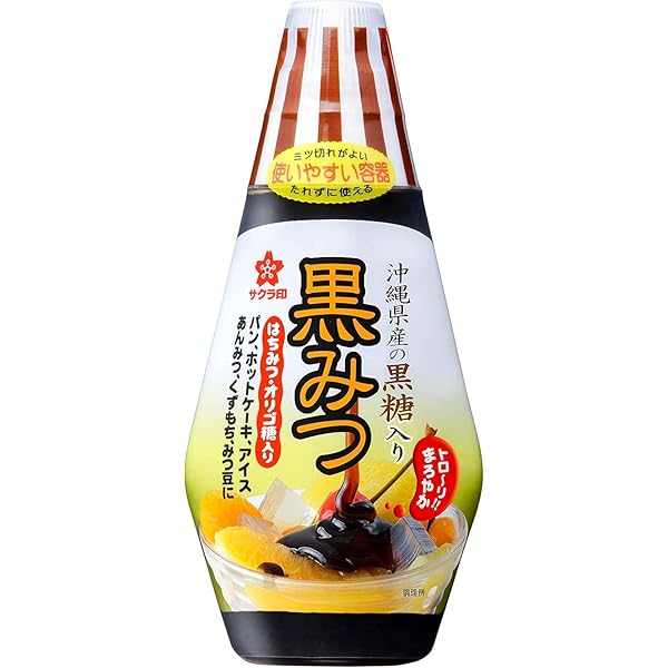 Amazon.com : Sakura black honey 200g (Kuromitsu Japanese Black