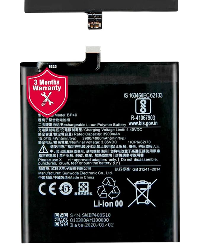 Bp40 аккумулятор xiaomi