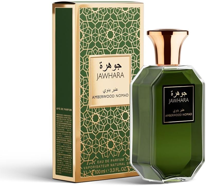 Collection Amberwood Nomad Eau de Parfum Unisex — foto 2 di 8