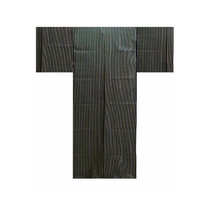 Yukata japanischen authentische Kimono Modell futobashi 980