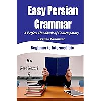 Persian (Routledge Comprehensive Grammars): Yousef, Saeed