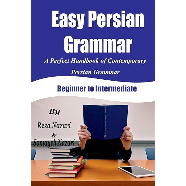 新品　Persian (Comprehensive Grammars) Persian (Routledge Comprehensive Grammars): Yousef, Saeed
