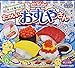 KRACIE POPIN' COOKIN' Happy Kitchen Making Kit (Sushi)