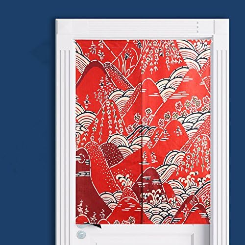 AUSWIND Japanese Style Red Hills Doorway Curtain for Kitchen Room 33.4" W 47" H (Pink)