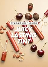 rom&nd Juicy Lasting Tint 5.5g Bare Mulled Peach 4 Colors view 7