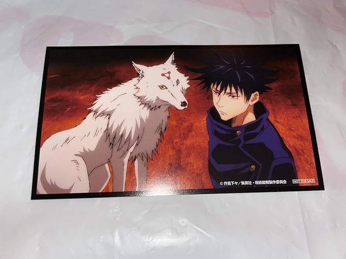 Amazon 呪術廻戦 14巻 購入特典 年間カレンダー付 アニメ場面写ポストカード 伏黒恵 303 おもちゃ ホビー