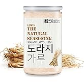 LENITH Korean Dried Balloon Flower Root Powder Bellflower for Broth and Smoothies in Plastic Jar/Total 0.28lb 도라지 가루