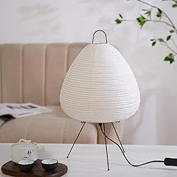 Inblissy Japanese Noguchi Inspired Table Lamp Zen