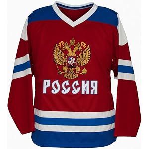 Russia CCCP USSR Hockey Jersey, Custom Name and Number, Multiple Colors Available