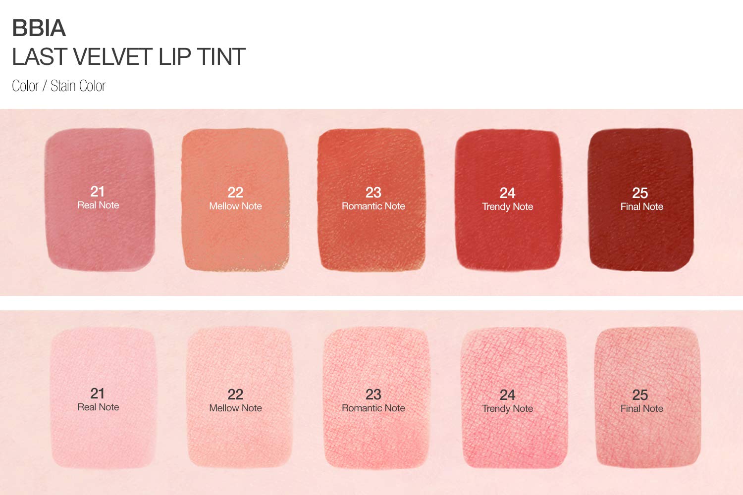 BBIA Last Velvet Lip Tint Note Series 