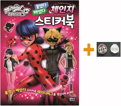 giocattoli di miraculous