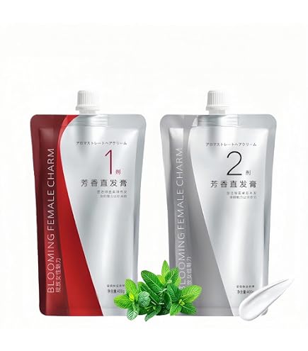 Amazon.com : Milbon Straight Liscio Crystal Neutralizing Lotion
