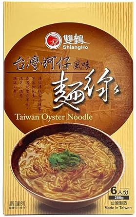 oyster max double amazon