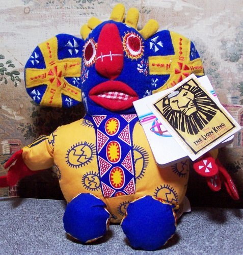 Trickster #4 Lion King Stageshow Bean Bag