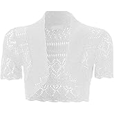 Loxdonz Girls Kids Short Sleeve Crochet Knitted Bolero Shrug Top Cardigan Shrug