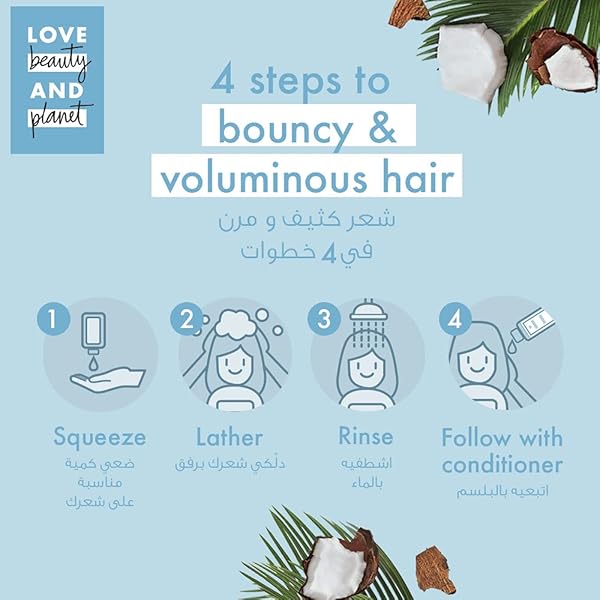 LOVE BEAUTY AND PLANET SHAMPOO, COCONUT WATER AND MIMOSA FLOWER, 13.5 FL OZ (400 ML)