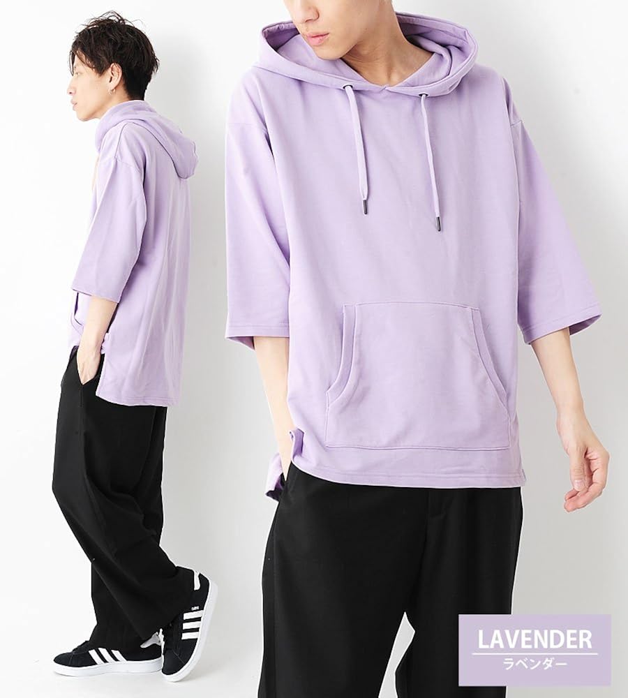 水没 シーボード ペレット ラベンダー パーカー メンズ Fuluhashi Bio Jp