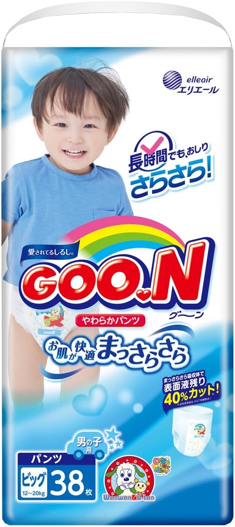 Elleair GOO.N Soft-fit Diaper for Boys with Tape Straps, Big Size, 38 Count