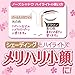 Cezanne Nose Shadow Highlight Made in Japan